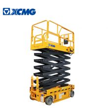 XCMG official 14m self-propelled scissor lift GTJZ1412 aerial working platform with electric and hydraulic drive system for sale